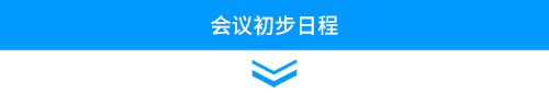 68350d4a253cf.png
