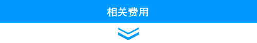 68350e7047fa0.png