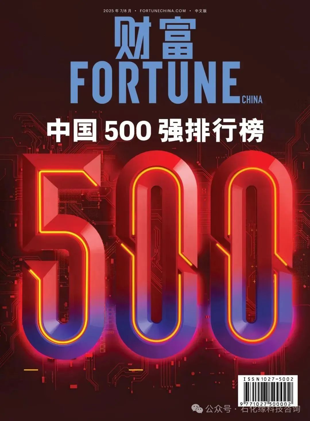 688098ae3433b.jpg