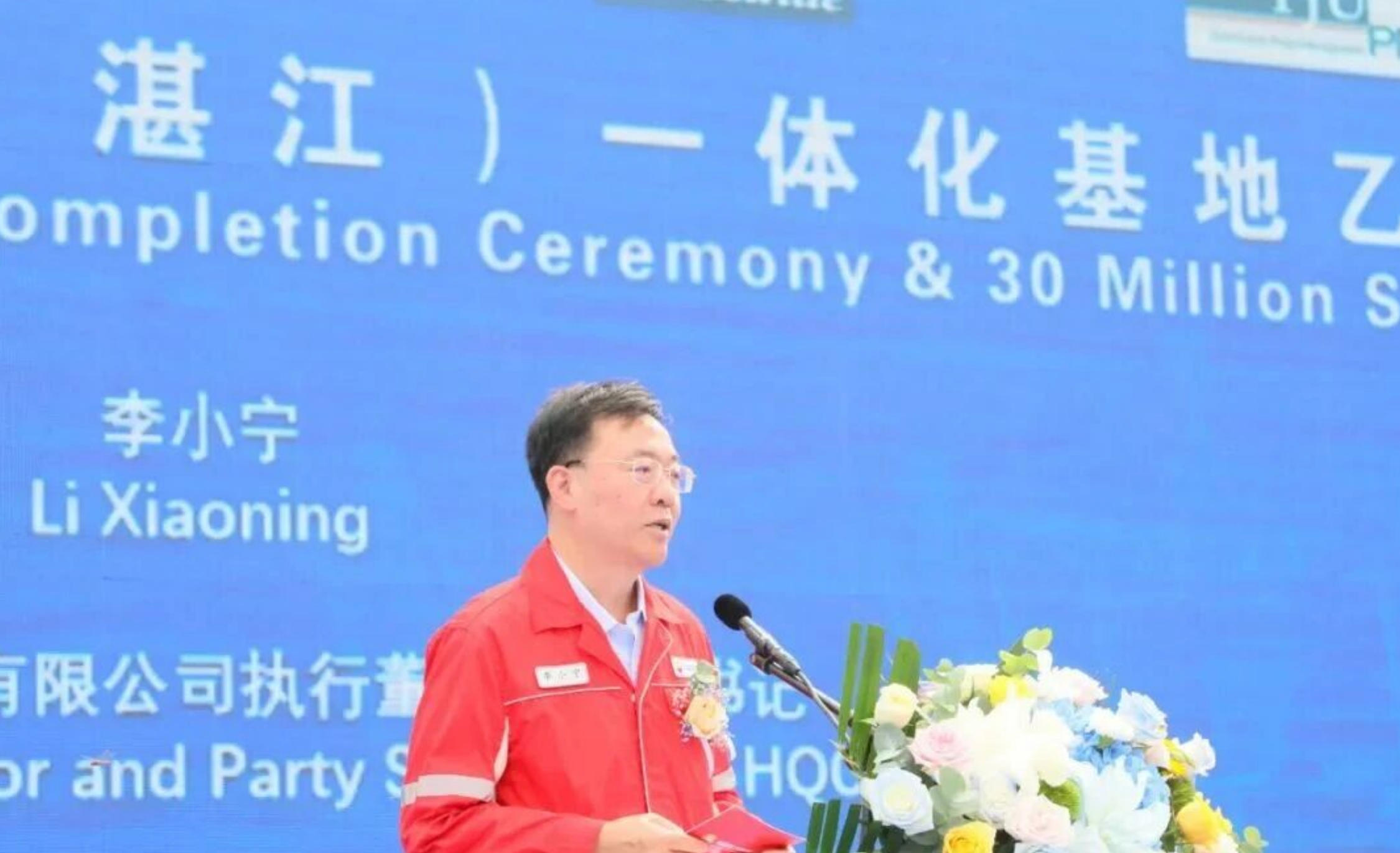 68b6889543bb8.jpg