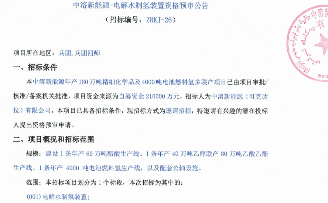68c1217a8cfb2.png