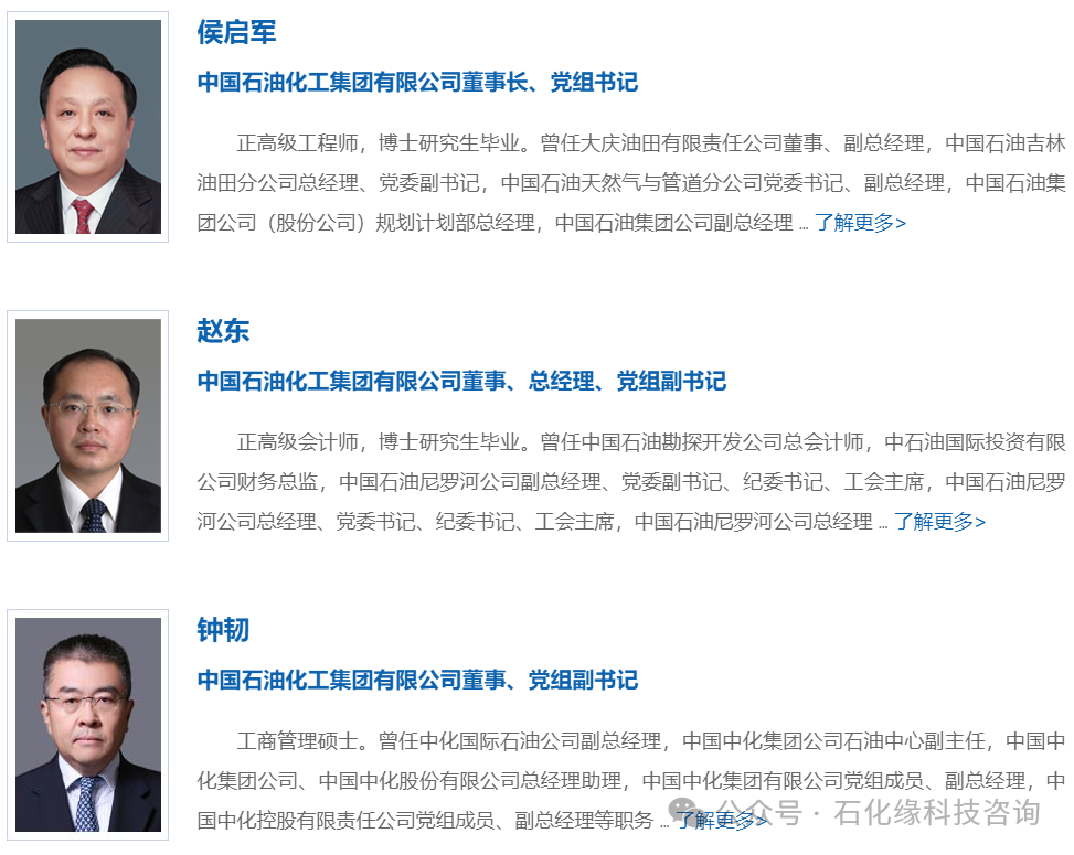 68d6504380a20.png