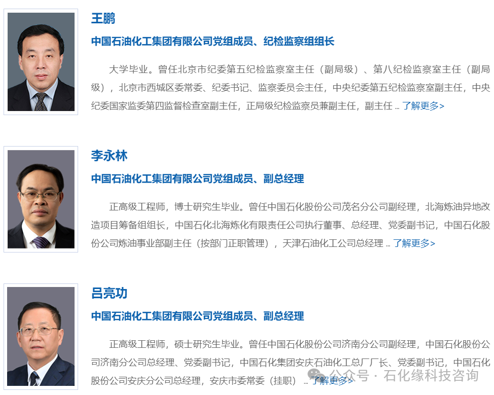 68d6504ae9b6e.png