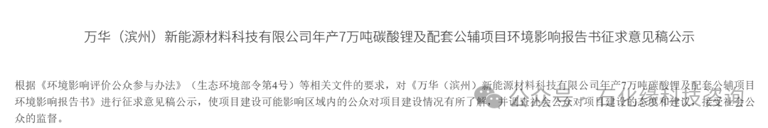 6a3ce218795f0.png