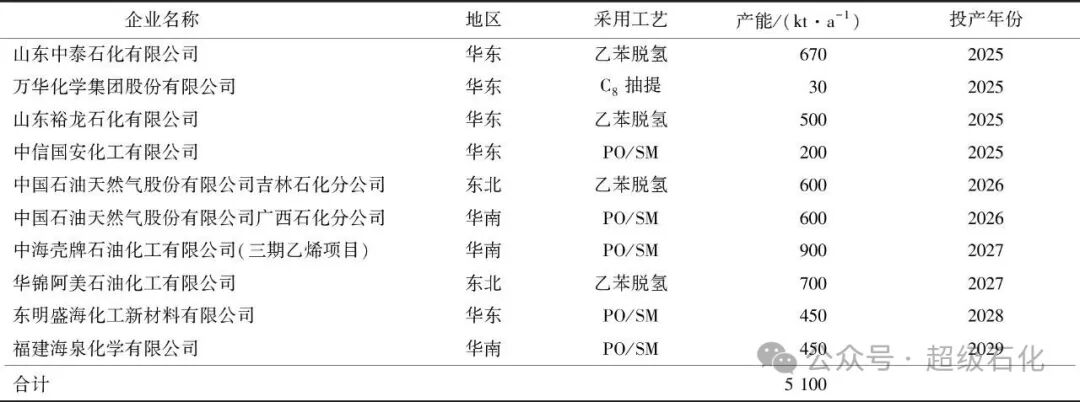 6a423d7510863.jpg