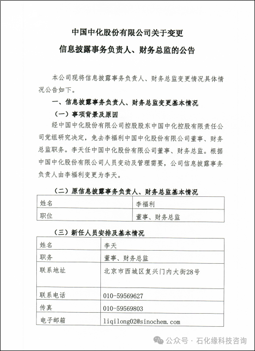 6a759e7bee586.png